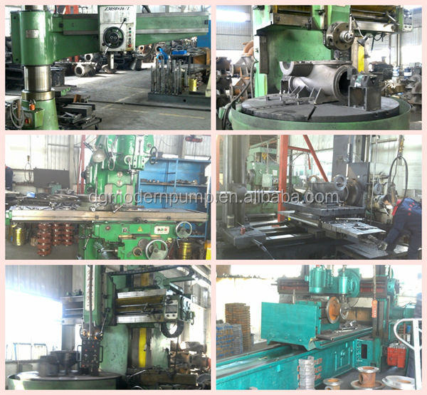 Factory equipment