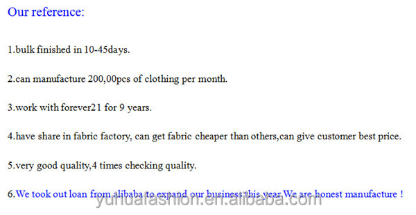 韓国のファッションストレート緩いスーツ、 中国の衣料品メーカー仕入れ・メーカー・工場