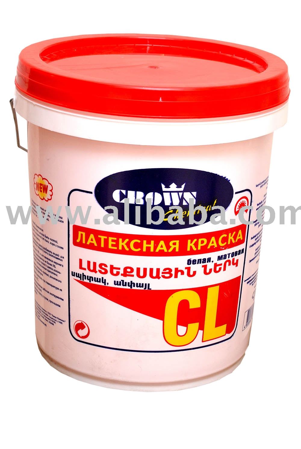 Waterbased Paint Latex (water Resistant) Buy Latex Paint Product on