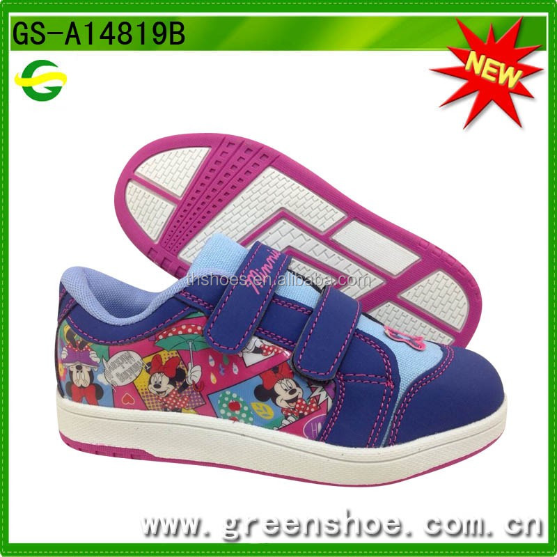 GS-A14819B.jpg