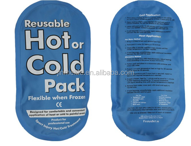 2014 New Model Reusable Hot Cold Therapy Packs in Medical Products