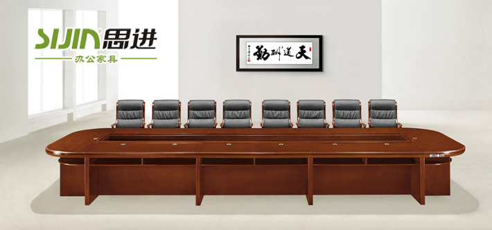 offfice2015家具クルミのタッチ画面の会議テーブル仕入れ・メーカー・工場