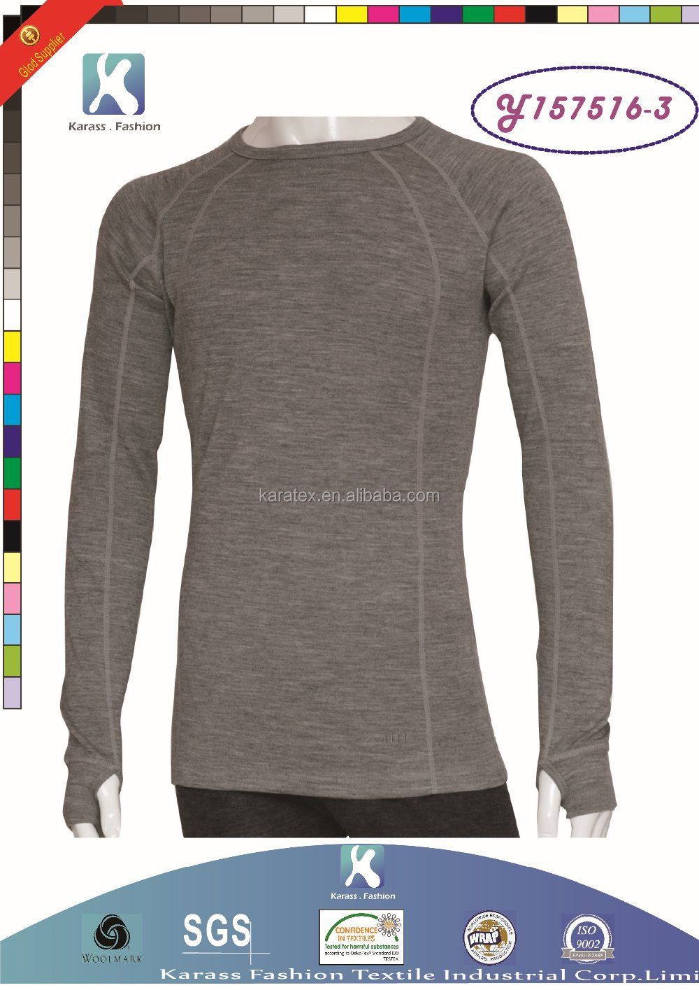 wholesale authentic plus size merino wool  man sexy sportswear 01.jpg