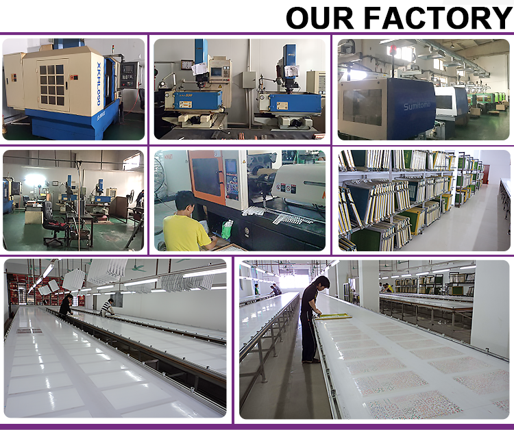 factory.png