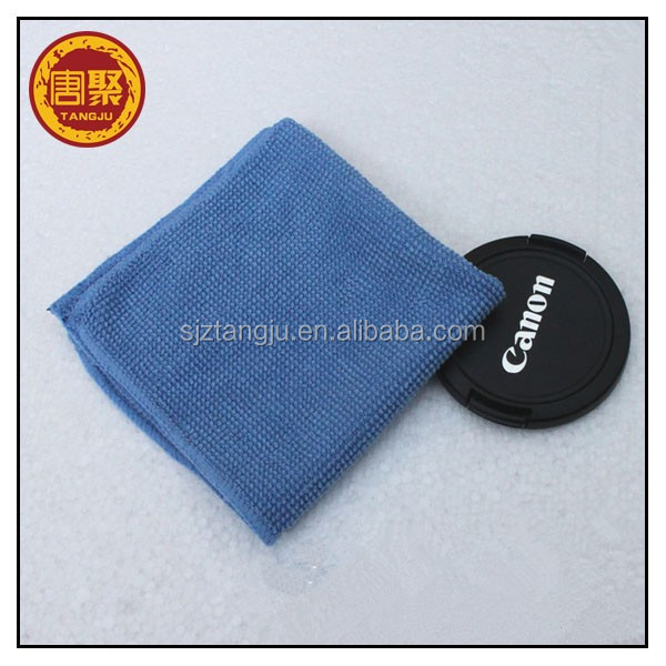 China supplier 3030 magic pearl towel (1).jpg