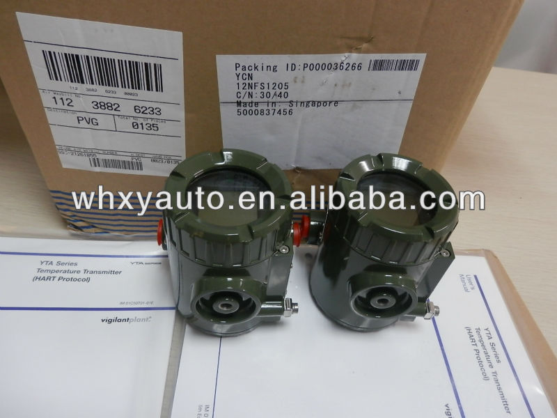 横河電機光ファイバーレーザートランスミッタTA310/YTA320/YTA110仕入れ・メーカー・工場