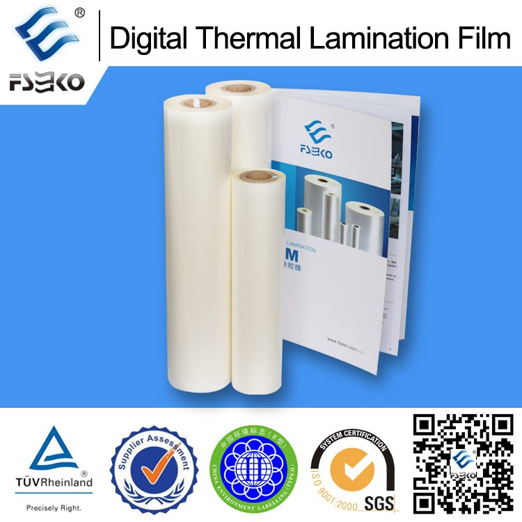 digital laminated thermal film