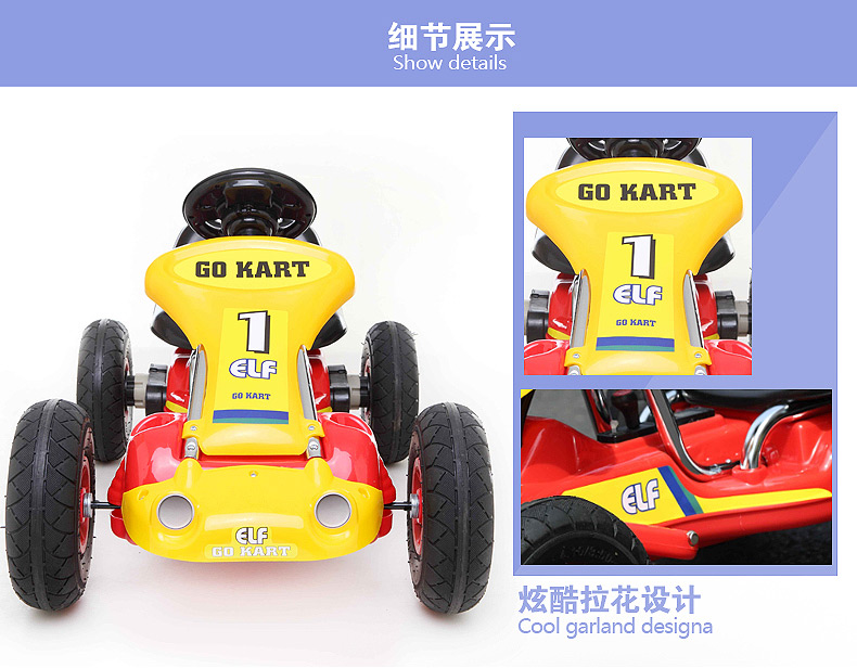 ride on toy go kart