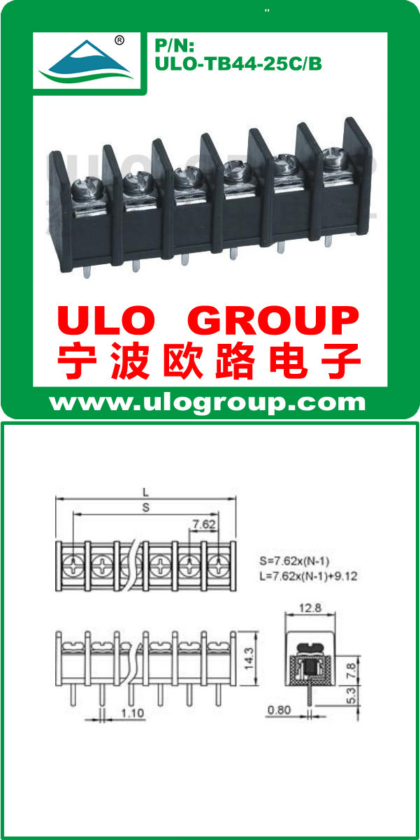 電力品質バリアターミナルブロックピッチ7.62mm022uloグループから仕入れ・メーカー・工場