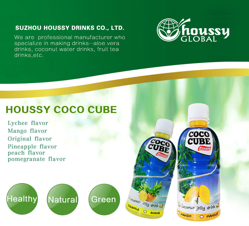 01Coco-Cube-_