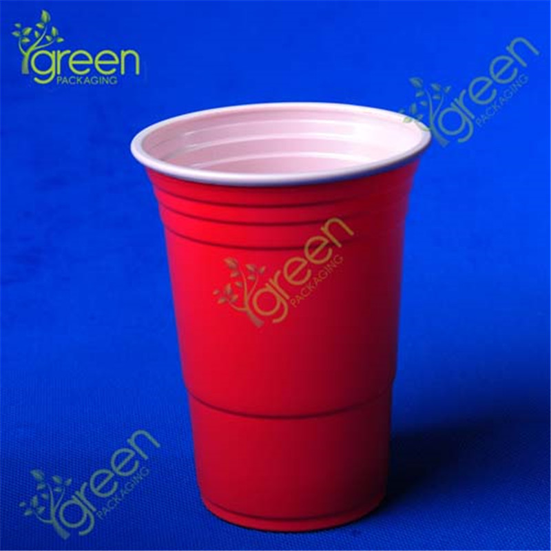 double colcor ps drinking cup