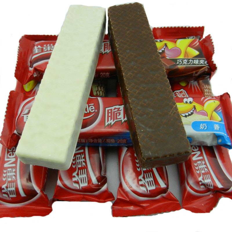 Chocolate Biscuit Bar Automatic Packing Machine