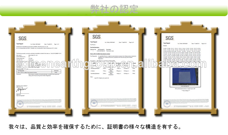 ホット販売人気のカラフルなアルミドッグタグシリコーン問屋・仕入れ・卸・卸売り