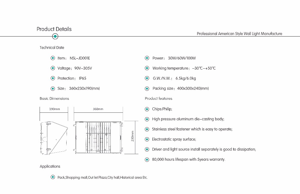 Sample for free 40w led wall pack, high protection IP65 led wall pack with sensor, engineering special use dlc led wall pack