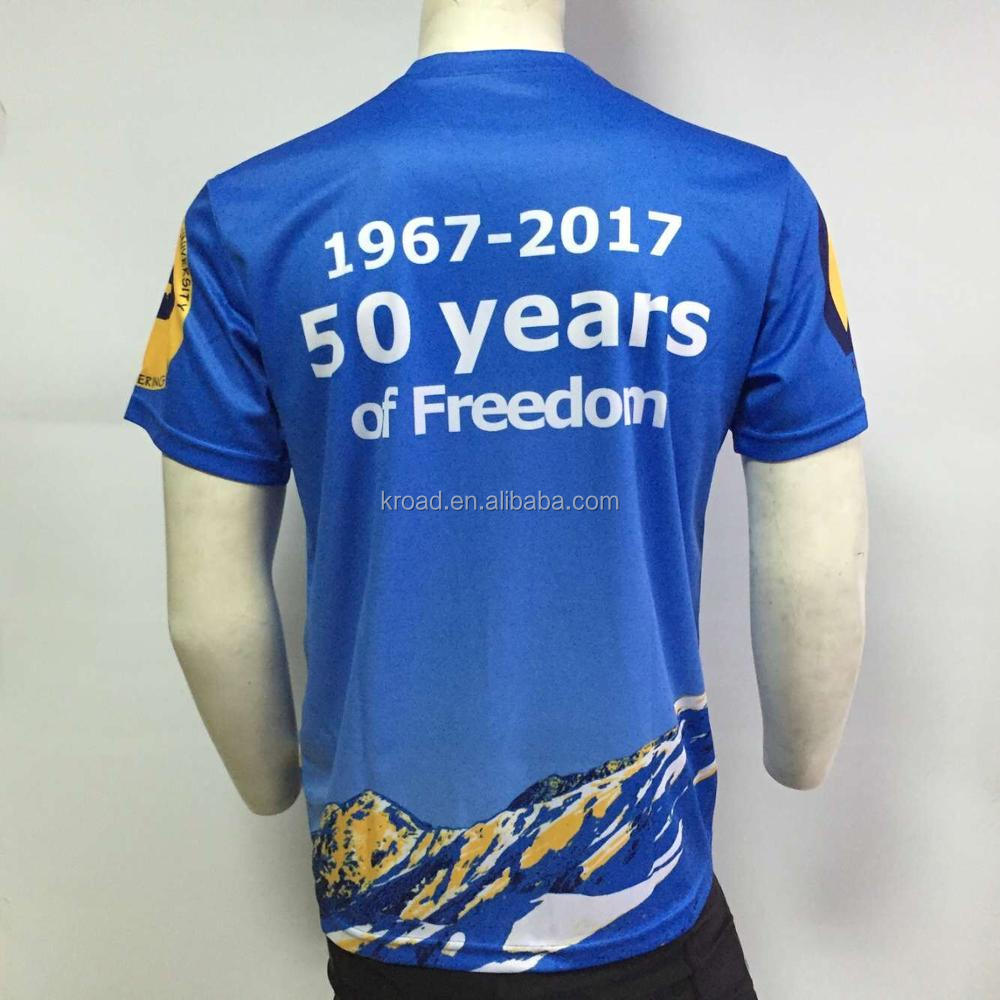 men tee shirt back.jpg