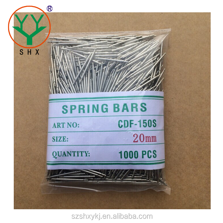 spring bar (4).jpg