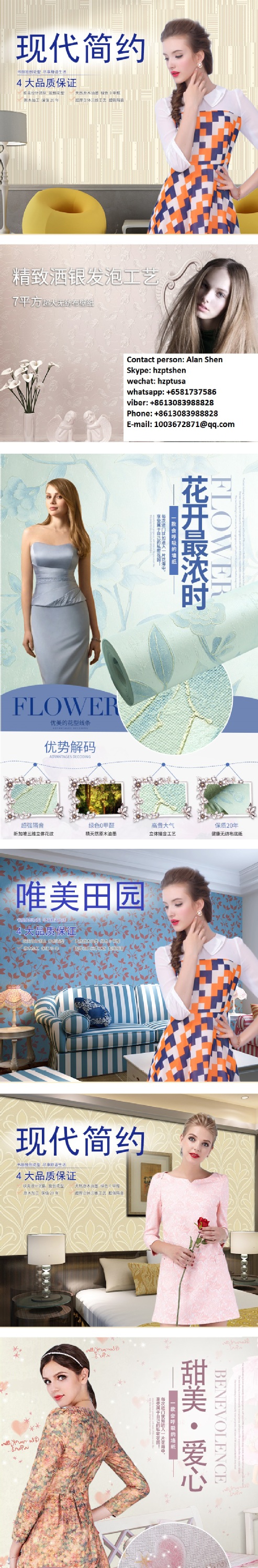 wall-paper-designer-home-wallpaper-10abaa.jpg
