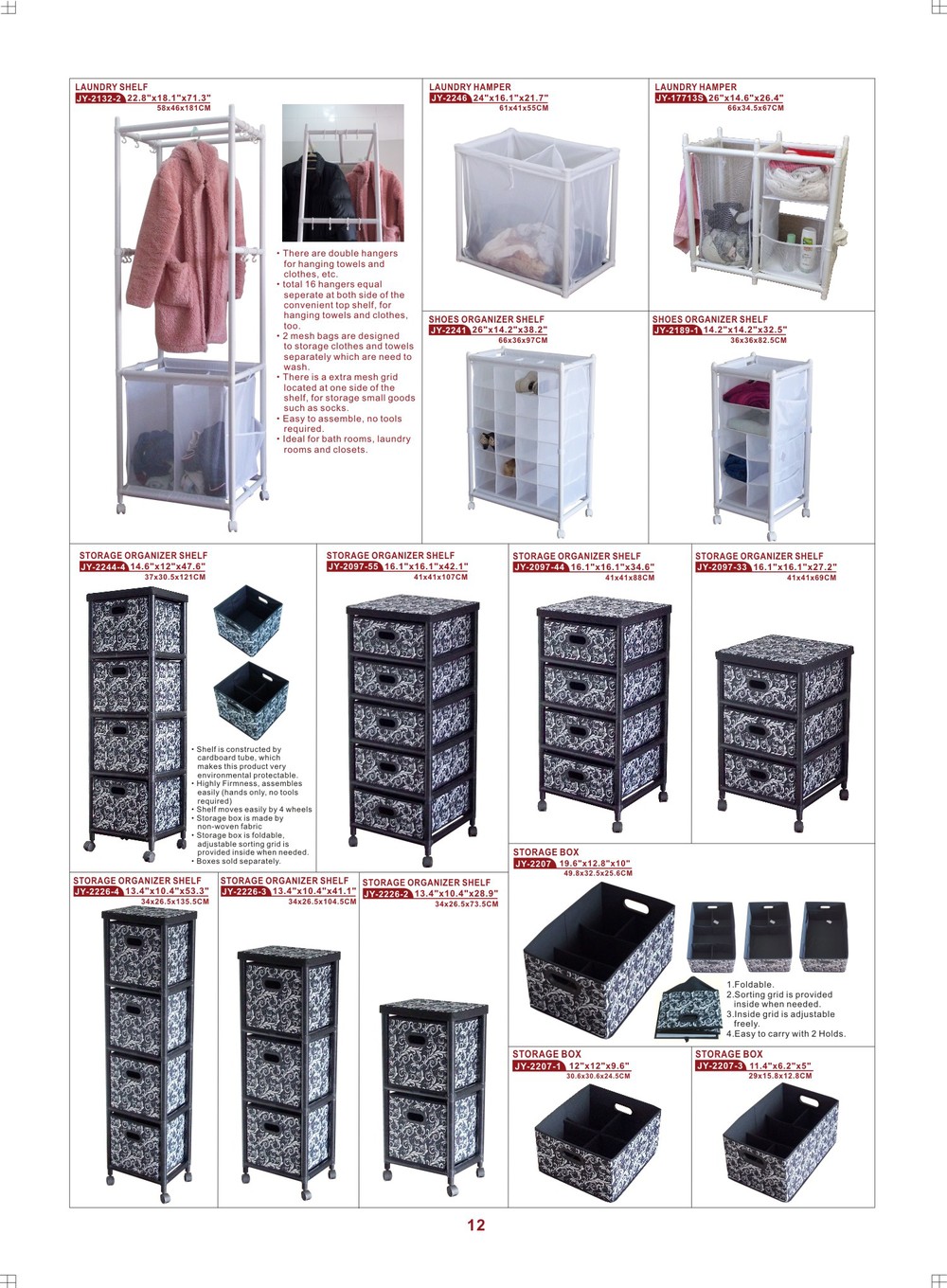 2015熱い販売法の高品質ジッパー付き衣服の棚仕入れ・メーカー・工場