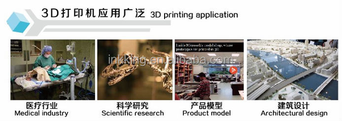特許製品3dプリンタのマシン1.75ミリメートルplaフィラメント押出機3dプリンタデジタルプリンター機問屋・仕入れ・卸・卸売り