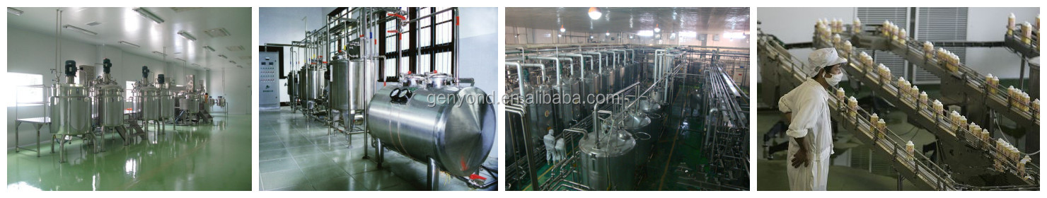 UHT & pasteurized milk / yogurt processing line