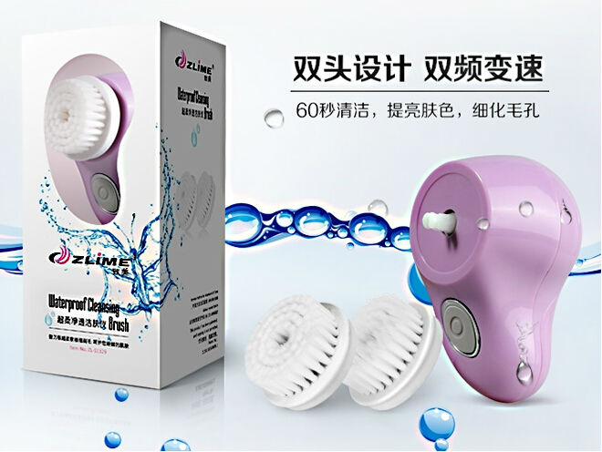 プロの化粧品フェイシャルのお気に入りを比較の細孔のブラシクリーナー、 メイクアップブラシクレンザー問屋・仕入れ・卸・卸売り