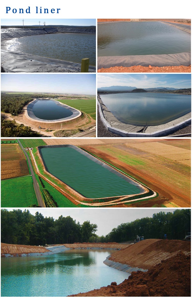 pond liner