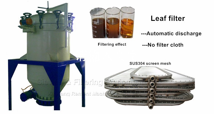 high vacuum coalescing dehydration car oil filter