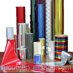 bhoomiplastics-small5-250x250.jpg