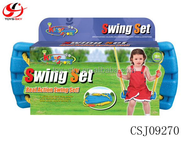 子供屋外スポーツのおもちゃプラスチックのおもちゃの子供のスイングcsj09264安全スイングセット問屋・仕入れ・卸・卸売り