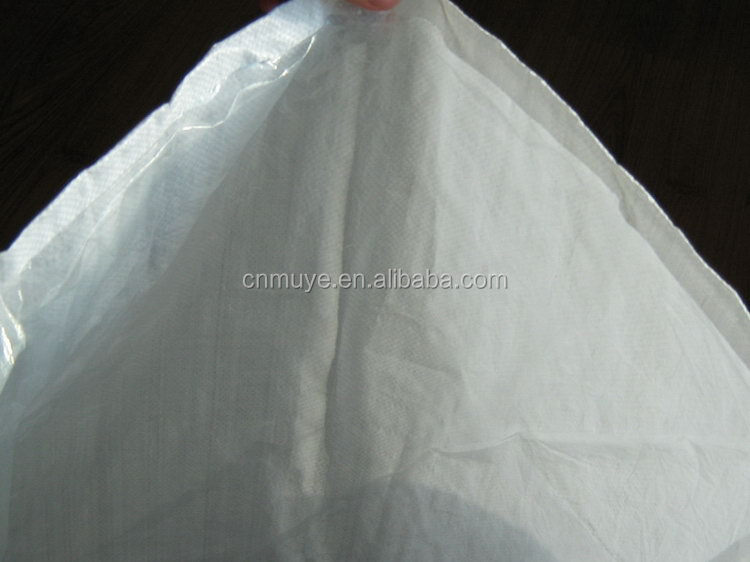 pp woven packing bag pp woven bag(sugar bag)02