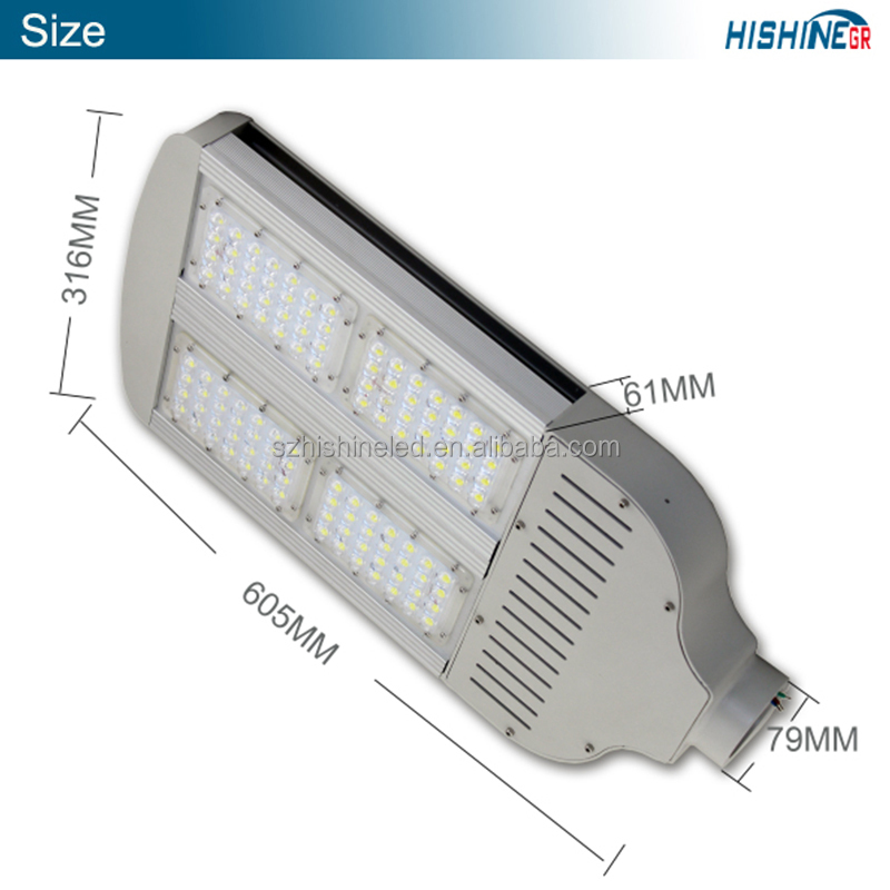 2014年新型112W高輝度LED街路灯問屋・仕入れ・卸・卸売り