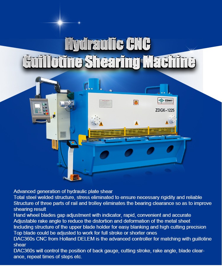 hydraulic cnc guillotine shearing machine with vertical cutting