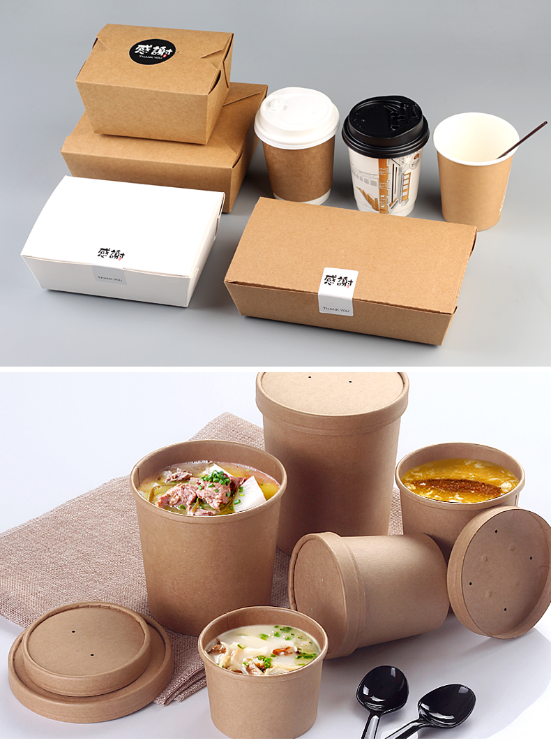 Custom Paper Kraft To Go Boxes,Kraft Boxes With Lid Buy Kraft Boxes