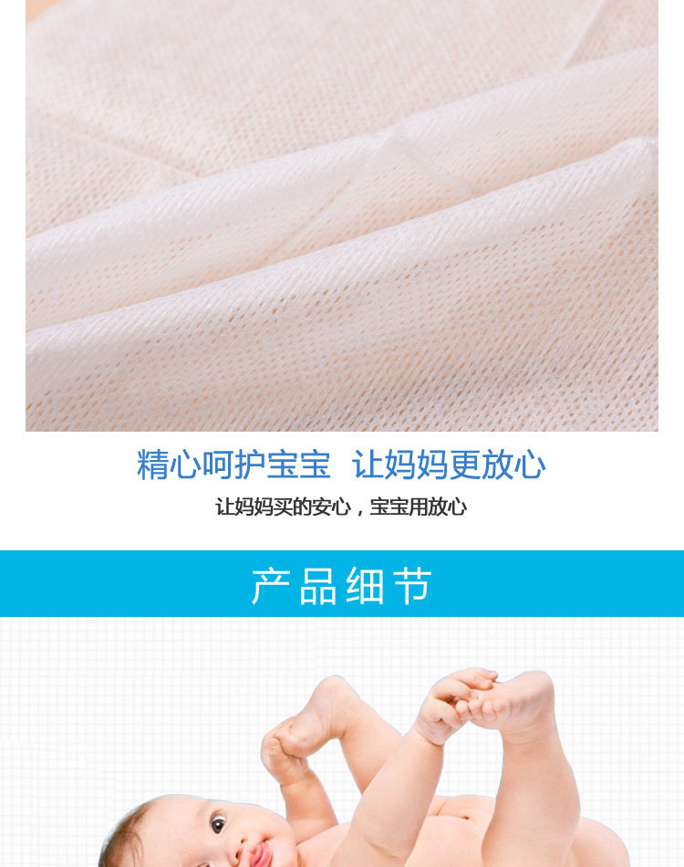 新しい設計された使い捨てタオル、 赤ちゃんのための病院タオル 問屋・仕入れ・卸・卸売り