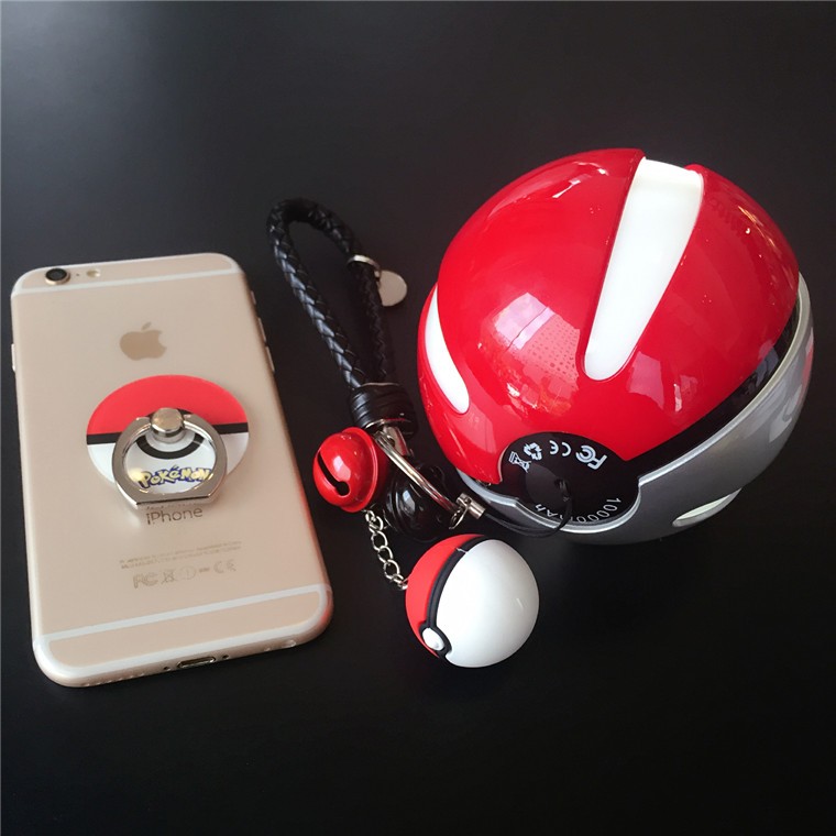 portable-power-bank.jpg