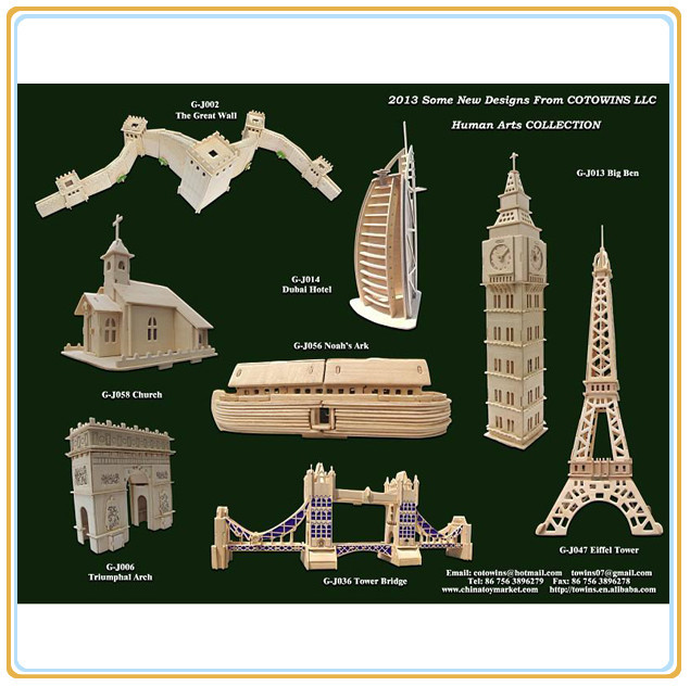 hobbycraft。 英国。 カスタムホット販売のトップ大人christmal2014年3dキュービックパズルギフト幸せな庭の動物のおもちゃ仕入れ・メーカー・工場