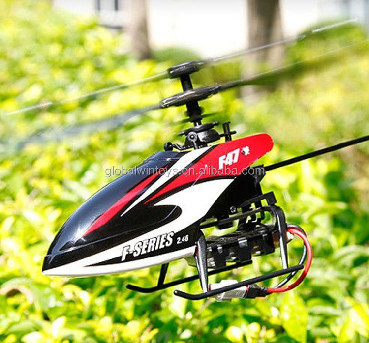 Small remote control store helicopter price