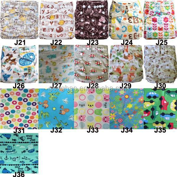送料無料2015最新のパターン中国工場babylandの布おむつの卸売の赤ん坊問屋・仕入れ・卸・卸売り