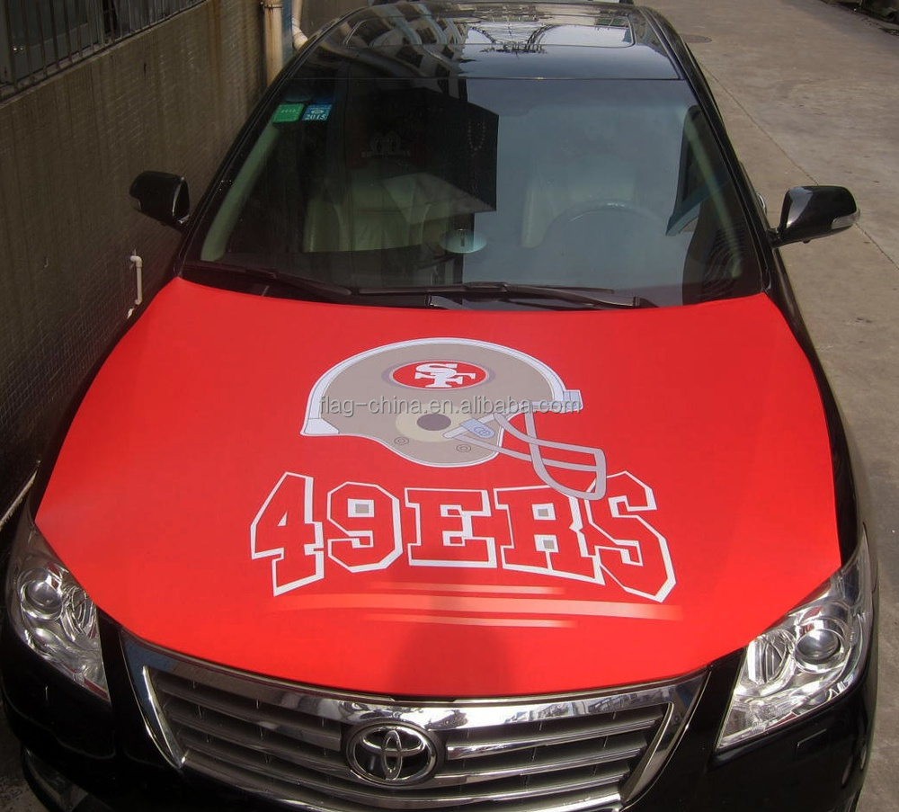 car engine hood cover_2345.JPG