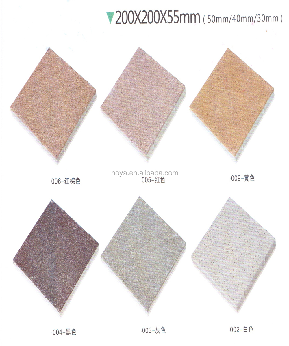 200x200x55.jpg