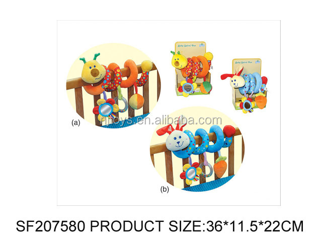 ベビーベッドn+babyペンダント。 赤ん坊の携帯ハンガー。 赤ちゃんのおもちゃ。 sf207580問屋・仕入れ・卸・卸売り