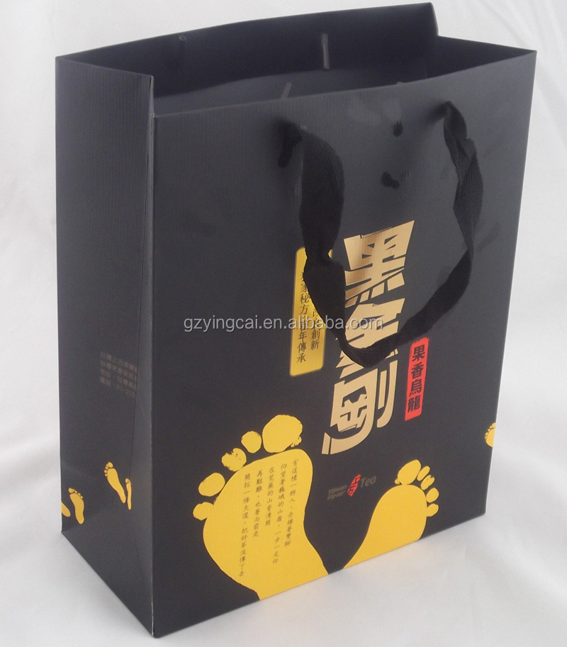 黒い色ホットスタンピング茶の包装紙の袋問屋・仕入れ・卸・卸売り