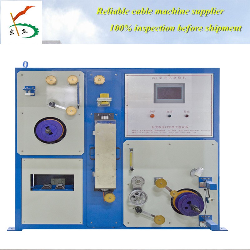 Optical fiber coloring and rewinding machine supplier