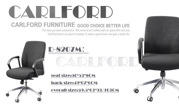ファブリックオフィスチェアsgsd-8207mtuv仕入れ・メーカー・工場