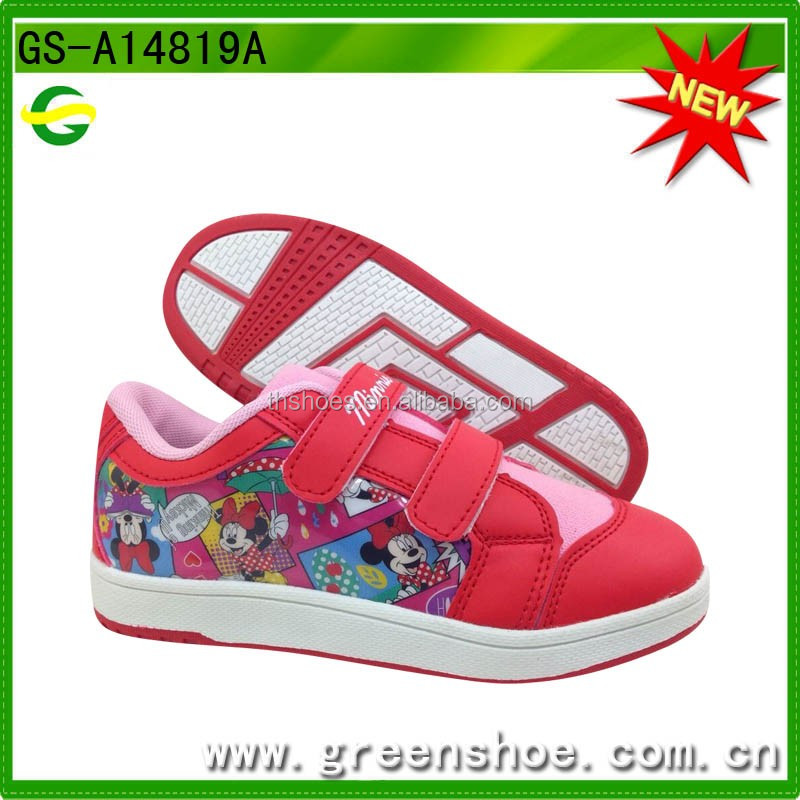GS-A14819A.jpg