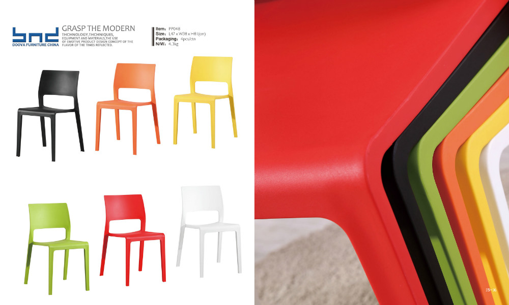 Moderna silla de plástico de polipropileno pp fabrica precio ... Silla sslon acero plastico mofernas