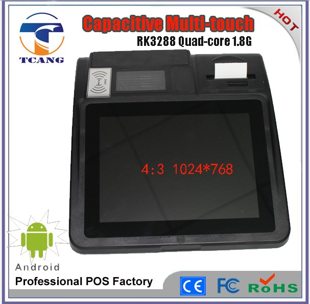 China all in one android touch screen pos machine with printer.jpg