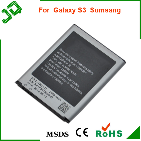 中国の熱い販売オリジナル1800mahの銀河のコアeb-l1g6llus3サムスン電子、 バッテリー問屋・仕入れ・卸・卸売り
