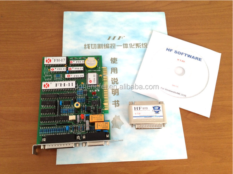 WEDM-MS HF-PCI制御システムカード/切断制御カード用cncワイヤーカット放電加工機仕入れ・メーカー・工場