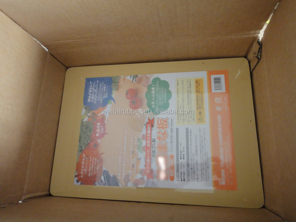 キッチンフードチョッピングブロック問屋・仕入れ・卸・卸売り